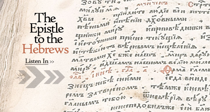 epistlehebrews